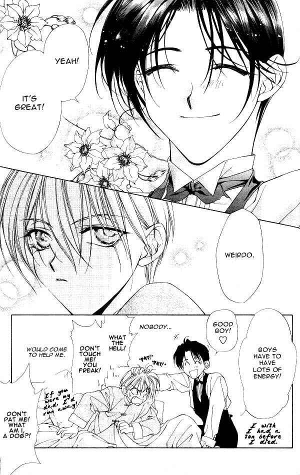 Page 23 Chapter 4 Yami no Matsuei