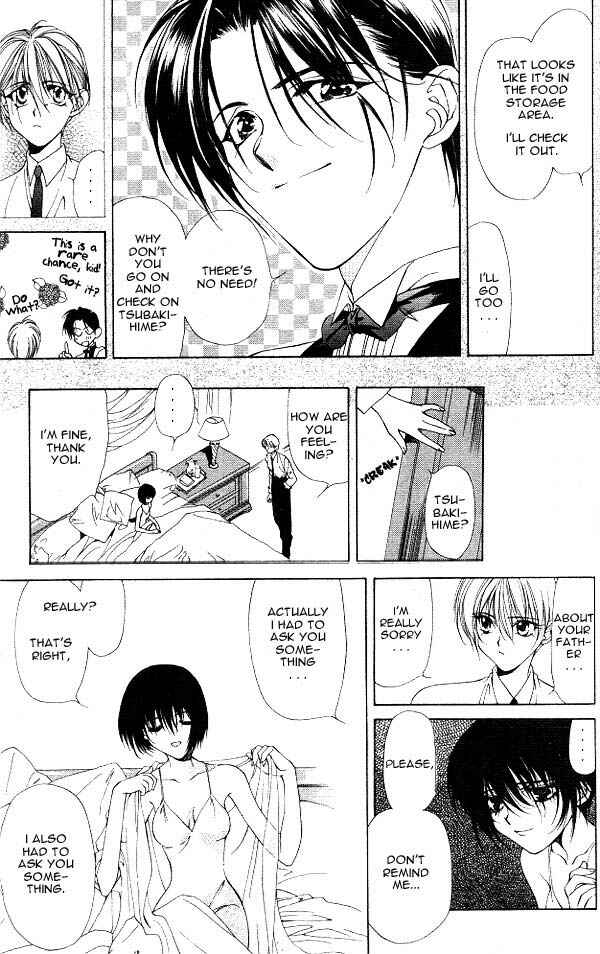 Page 27 Chapter 4 Yami no Matsuei