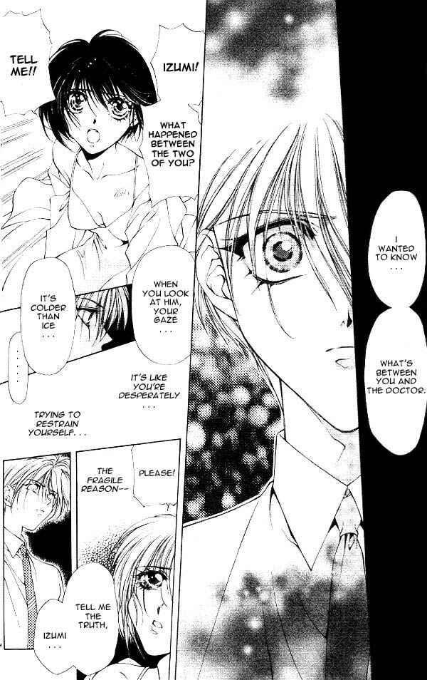 Page 28 Chapter 4 Yami no Matsuei