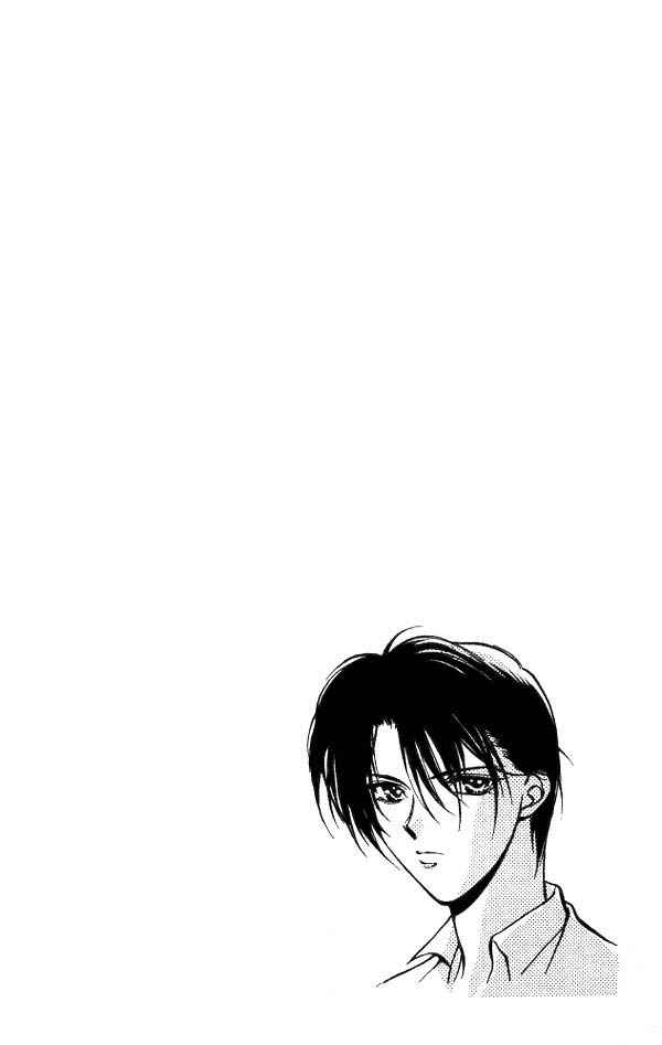 Page 30 Chapter 4 Yami no Matsuei