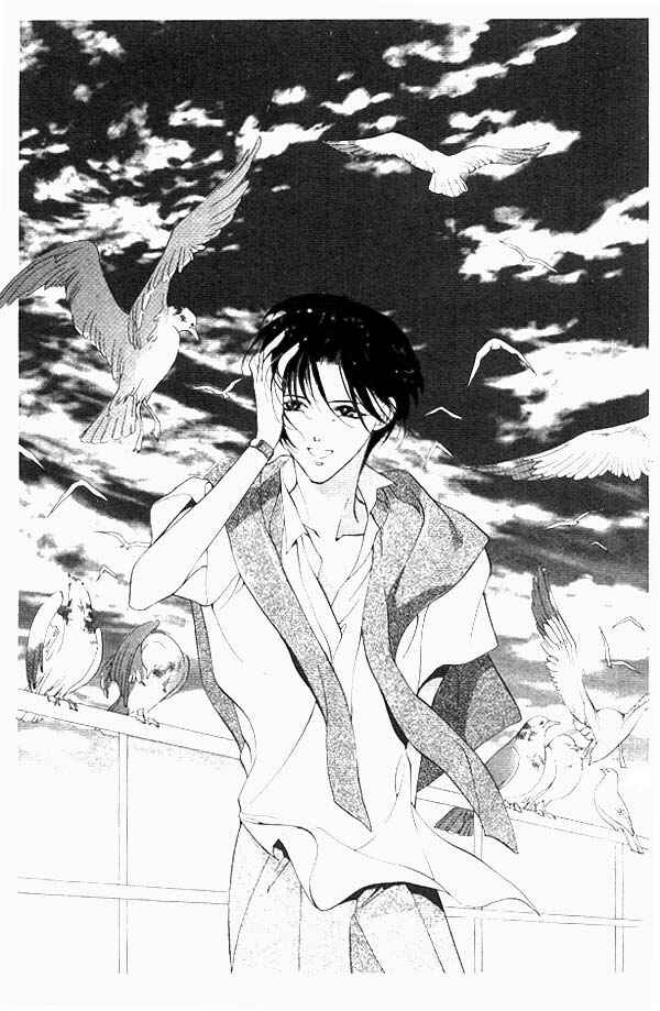 Page 31 Chapter 4 Yami no Matsuei