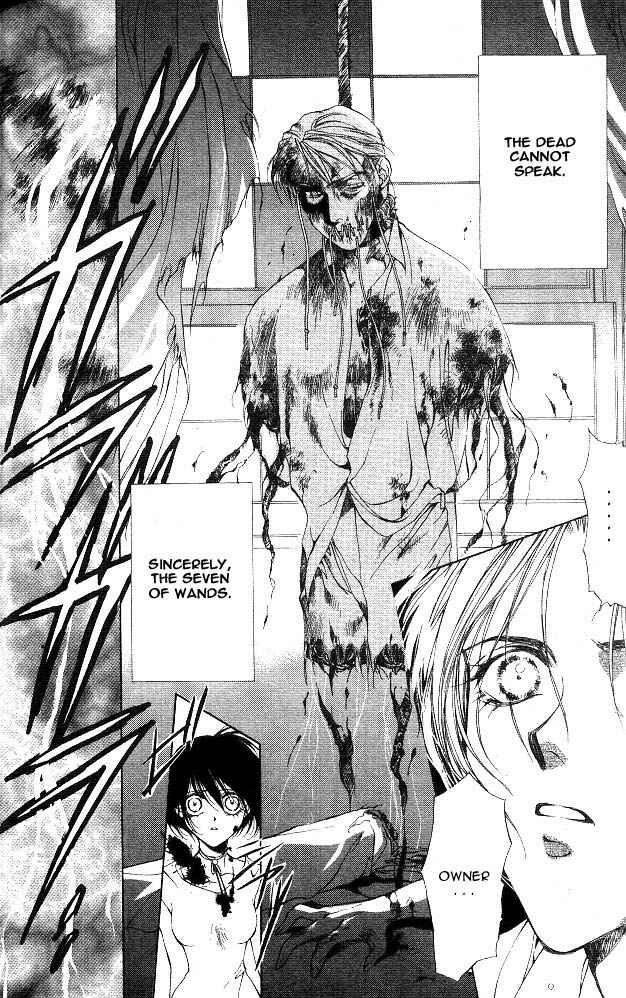 Page 8 Chapter 4 Yami no Matsuei