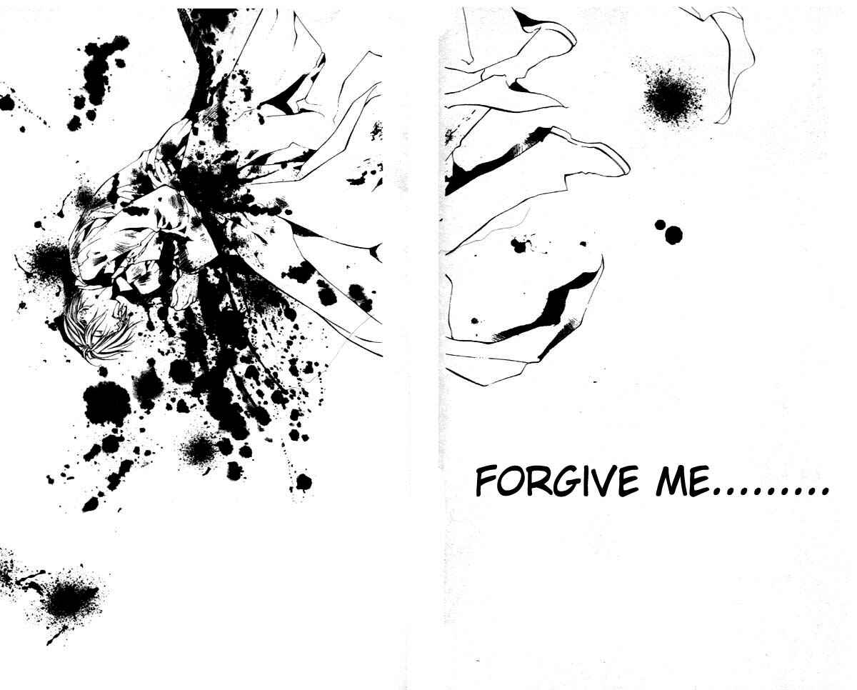 Page 15 Chapter 26 Yami no Matsuei