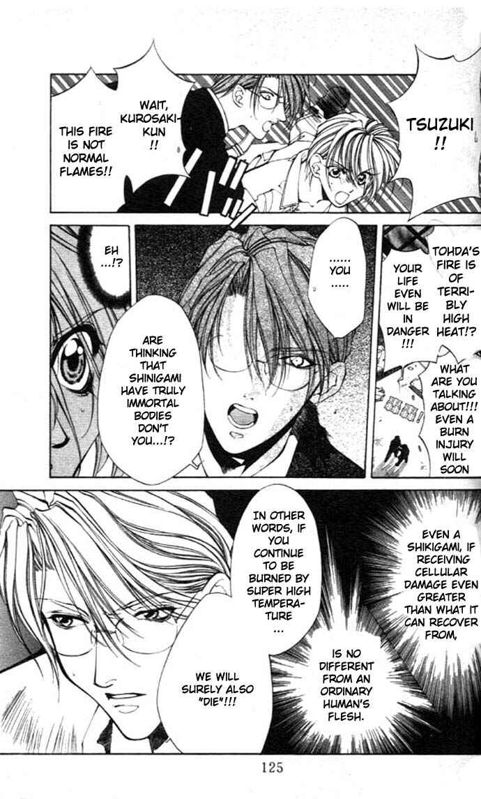 Page 23 Chapter 26 Yami no Matsuei