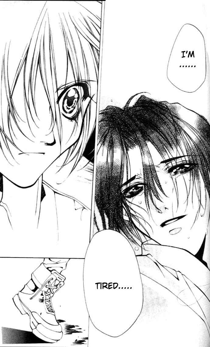 Page 33 Chapter 26 Yami no Matsuei