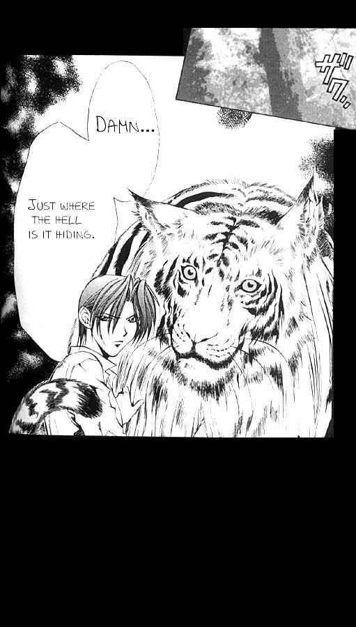 Page 2 Chapter 17 Yami no Matsuei