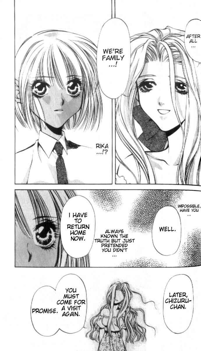 Page 22 Chapter 17 Yami no Matsuei
