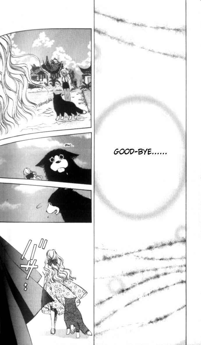 Page 24 Chapter 17 Yami no Matsuei