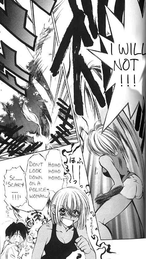 Page 7 Chapter 17 Yami no Matsuei