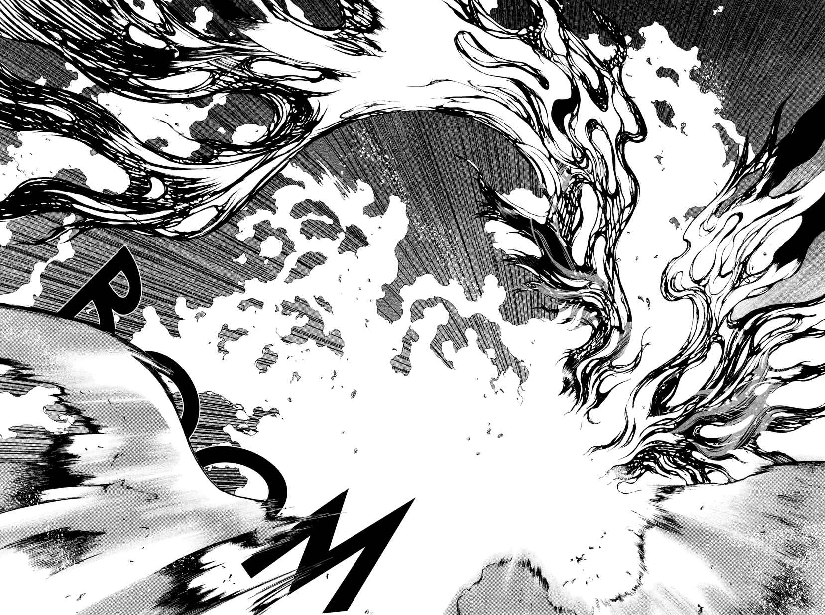 Page 12 Chapter 64 Yami no Matsuei