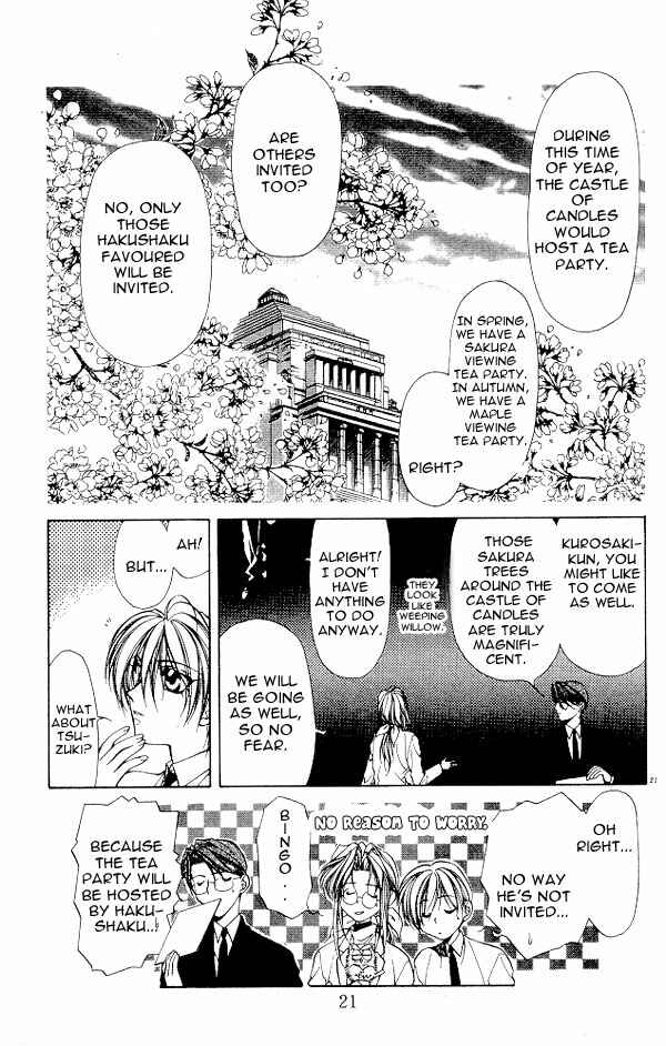 Page 20 Chapter 7 Yami no Matsuei