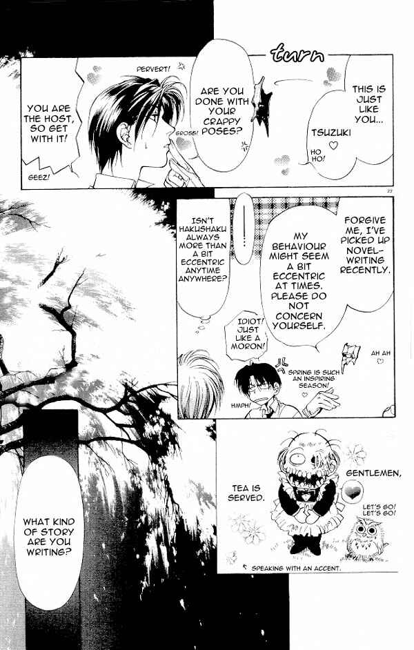 Page 22 Chapter 7 Yami no Matsuei