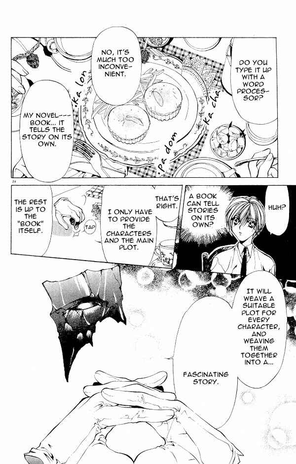 Page 23 Chapter 7 Yami no Matsuei