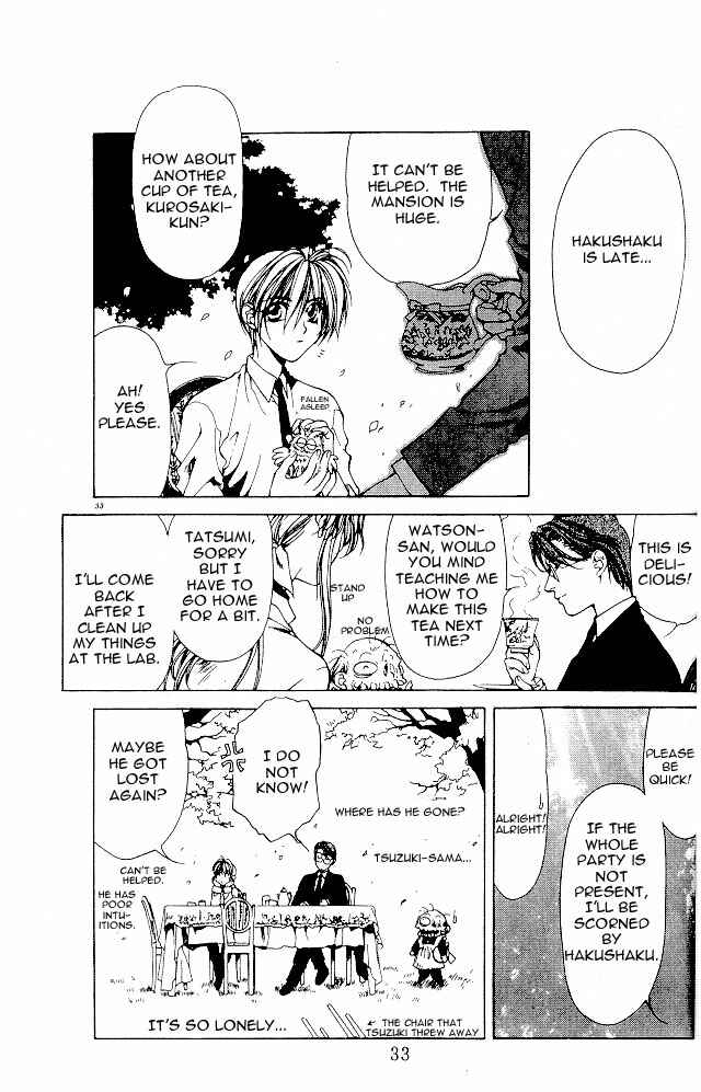 Page 32 Chapter 7 Yami no Matsuei