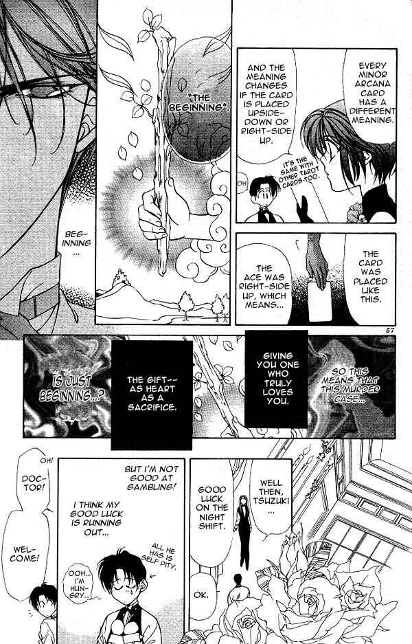 Page 11 Chapter 2 Yami no Matsuei