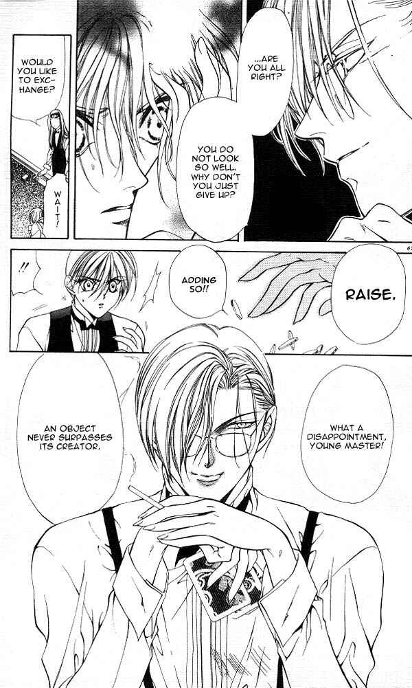 Page 21 Chapter 2 Yami no Matsuei