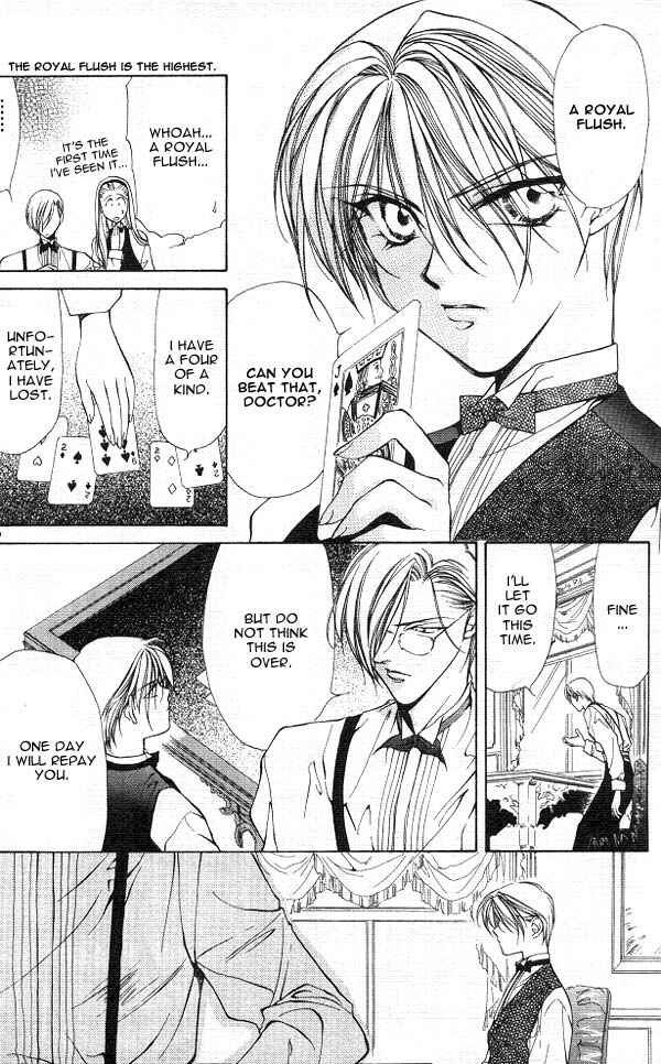 Page 24 Chapter 2 Yami no Matsuei
