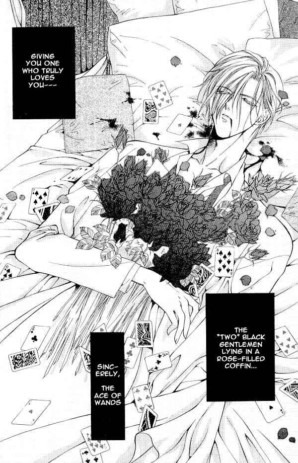Page 30 Chapter 2 Yami no Matsuei