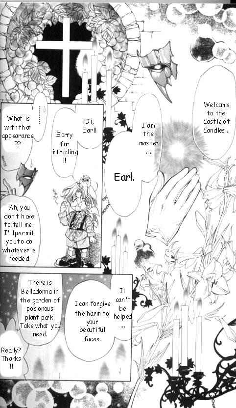 Page 16 Chapter 17.5 Yami no Matsuei