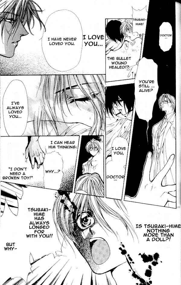 Page 10 Chapter 6 Yami no Matsuei