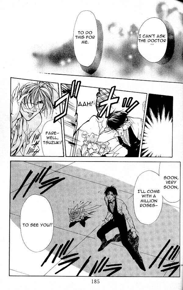 Page 18 Chapter 6 Yami no Matsuei