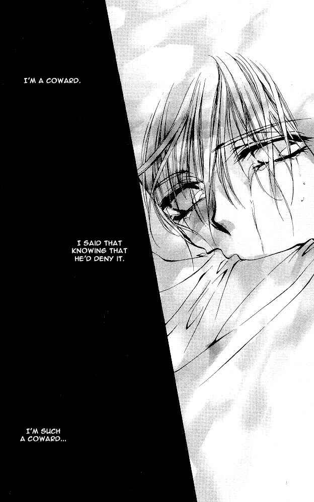 Page 24 Chapter 6 Yami no Matsuei