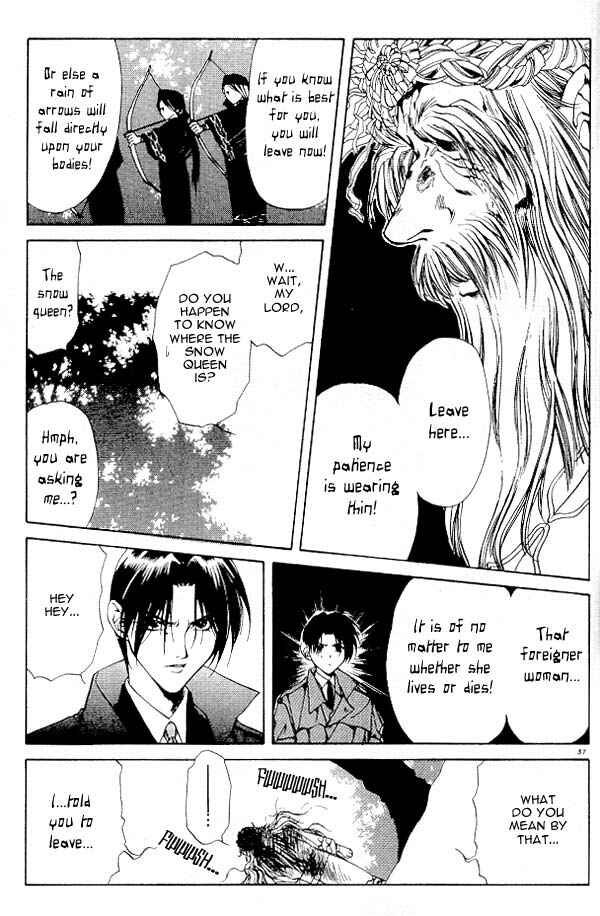 Page 21 Chapter 2 Yami no Matsuei