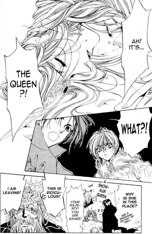 Page 25 Chapter 2 Yami no Matsuei