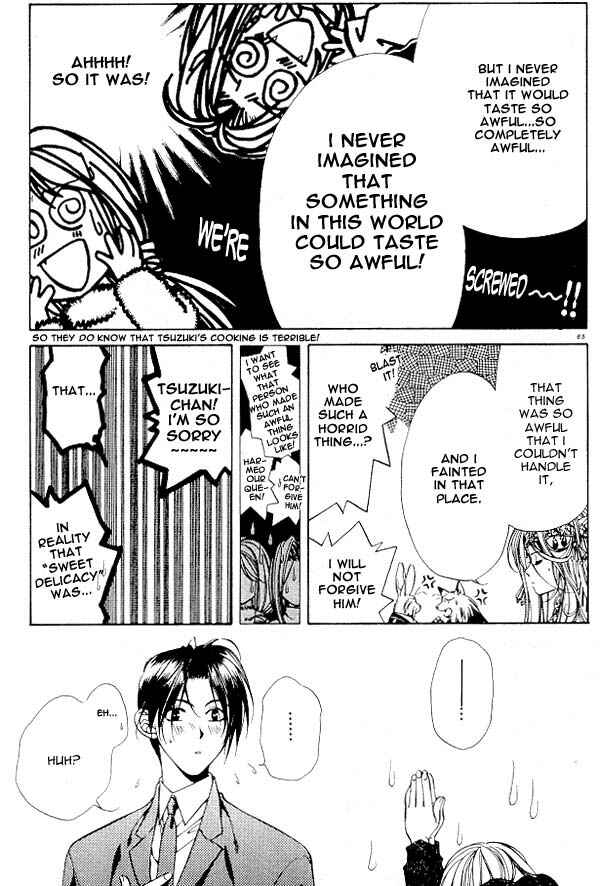 Page 28 Chapter 2 Yami no Matsuei