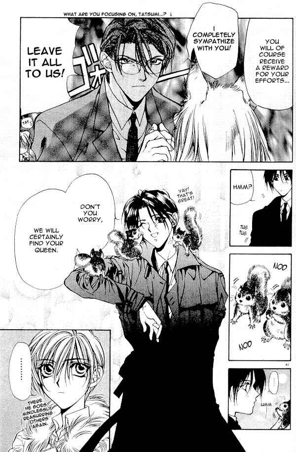 Page 5 Chapter 2 Yami no Matsuei