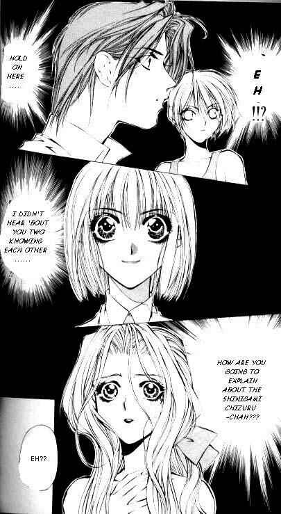 Page 10 Chapter 15 Yami no Matsuei