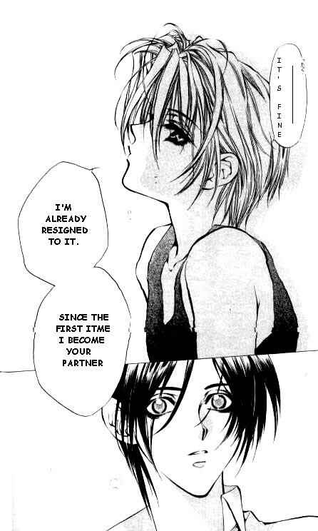 Page 24 Chapter 15 Yami no Matsuei
