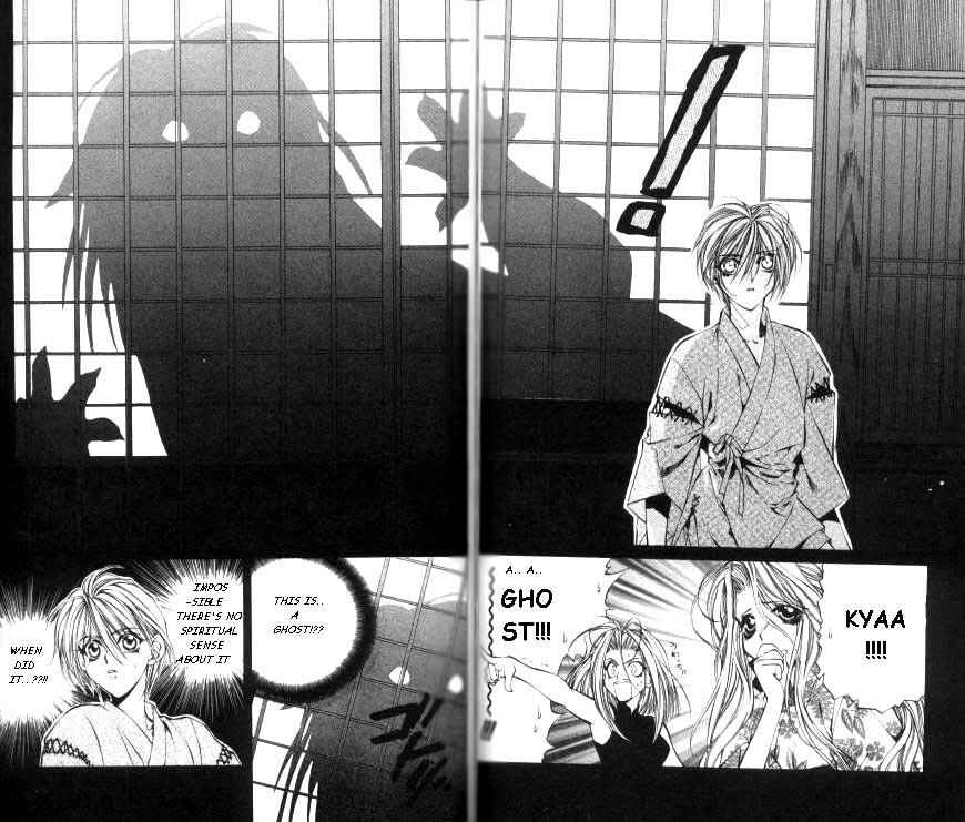 Page 28 Chapter 15 Yami no Matsuei