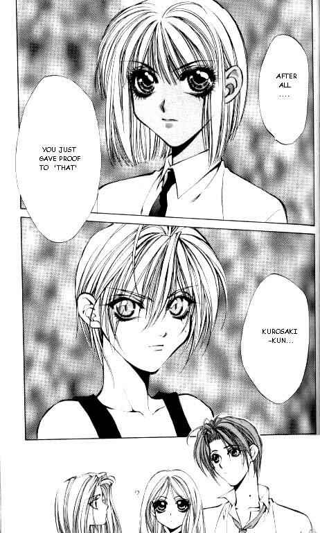 Page 7 Chapter 15 Yami no Matsuei