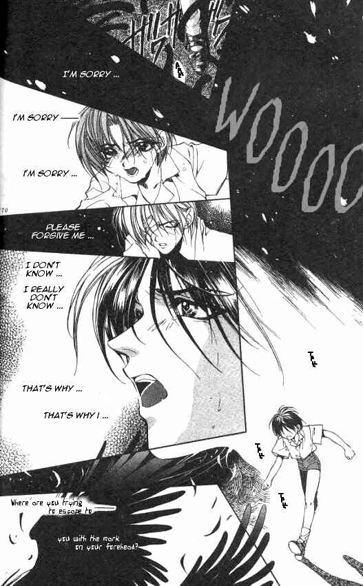 Page 14 Chapter 5 Yami no Matsuei