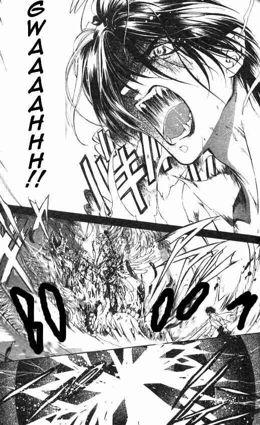 Page 19 Chapter 5 Yami no Matsuei