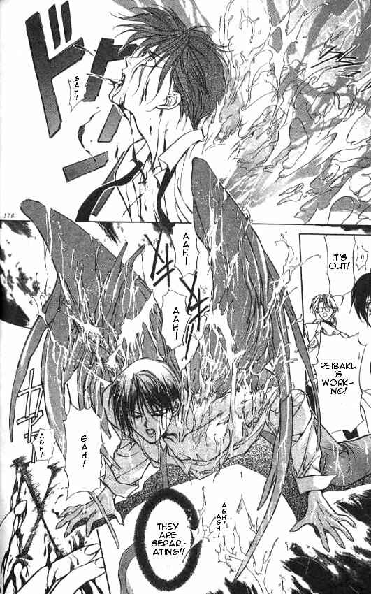 Page 20 Chapter 5 Yami no Matsuei