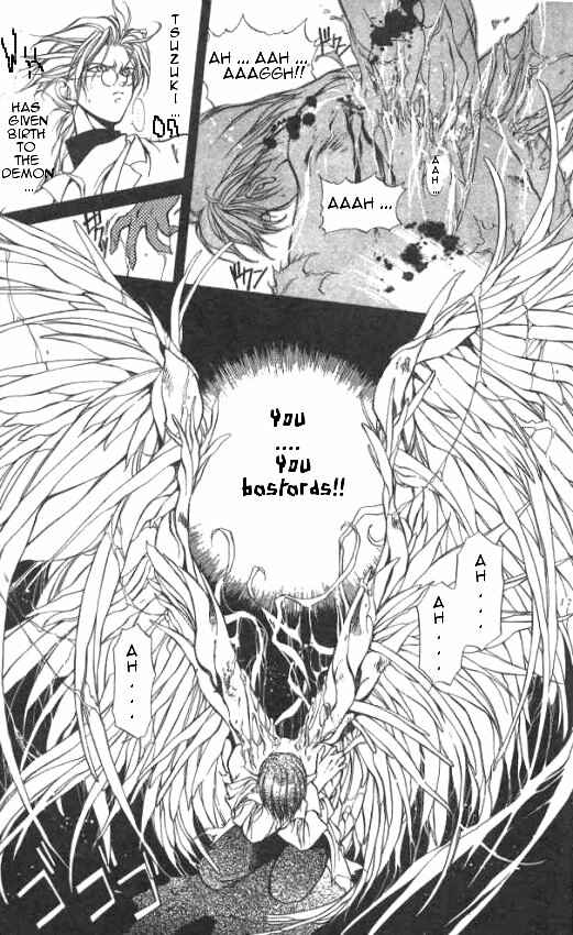 Page 21 Chapter 5 Yami no Matsuei