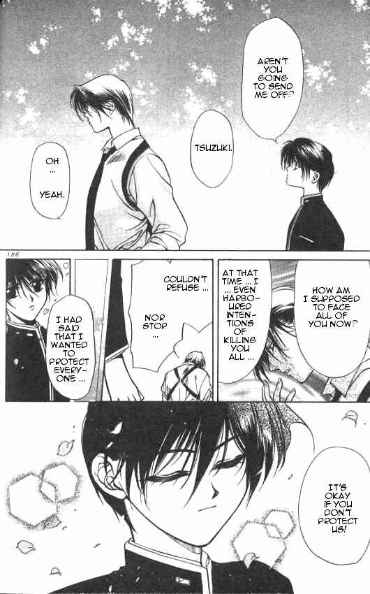 Page 29 Chapter 5 Yami no Matsuei