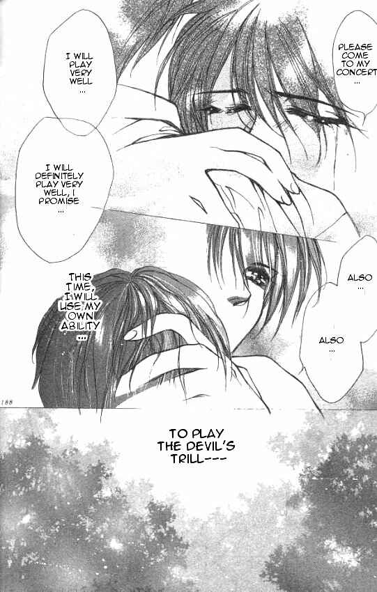 Page 31 Chapter 5 Yami no Matsuei