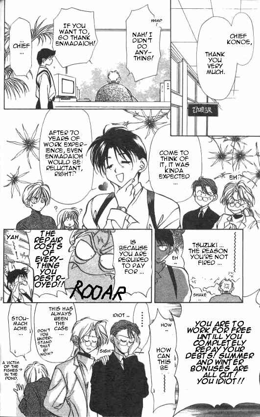 Page 35 Chapter 5 Yami no Matsuei