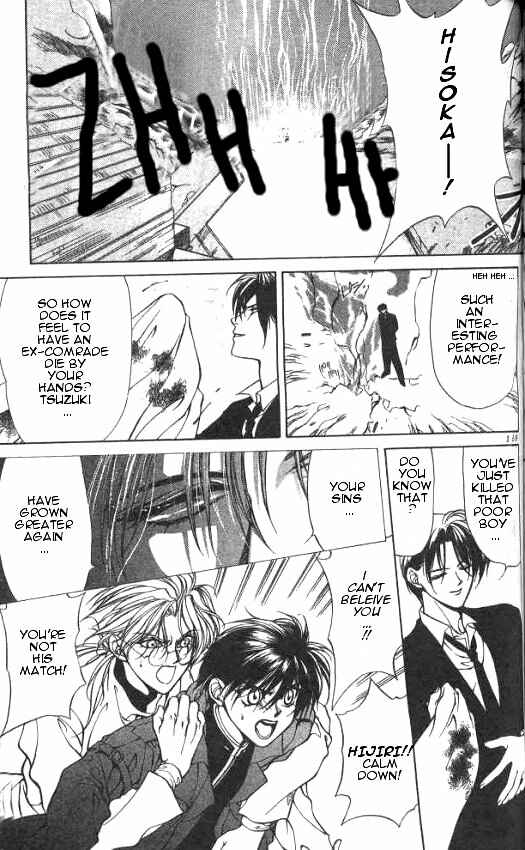 Page 3 Chapter 5 Yami no Matsuei