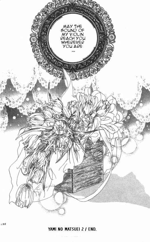Page 41 Chapter 5 Yami no Matsuei