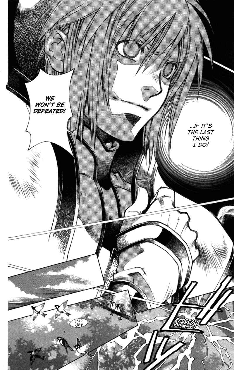 Page 16 Chapter 63 Yami no Matsuei
