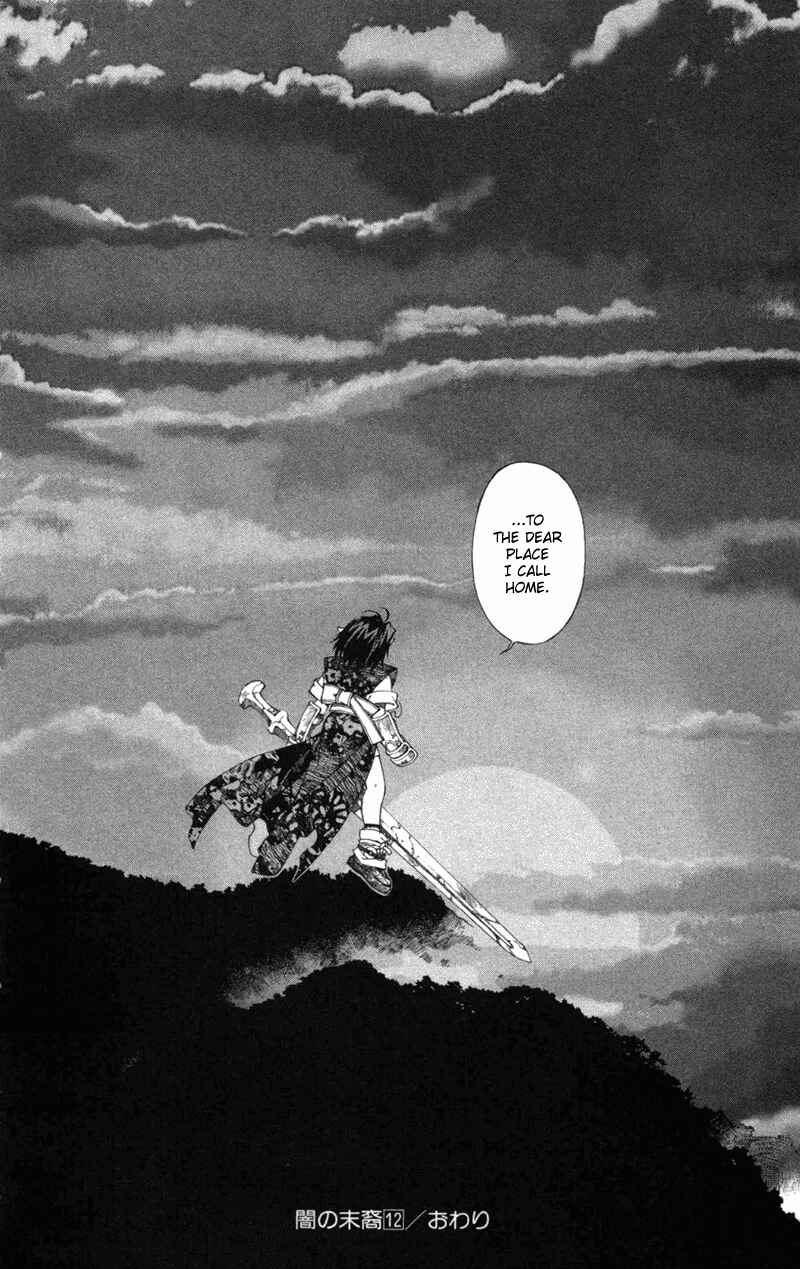 Page 18 Chapter 63 Yami no Matsuei