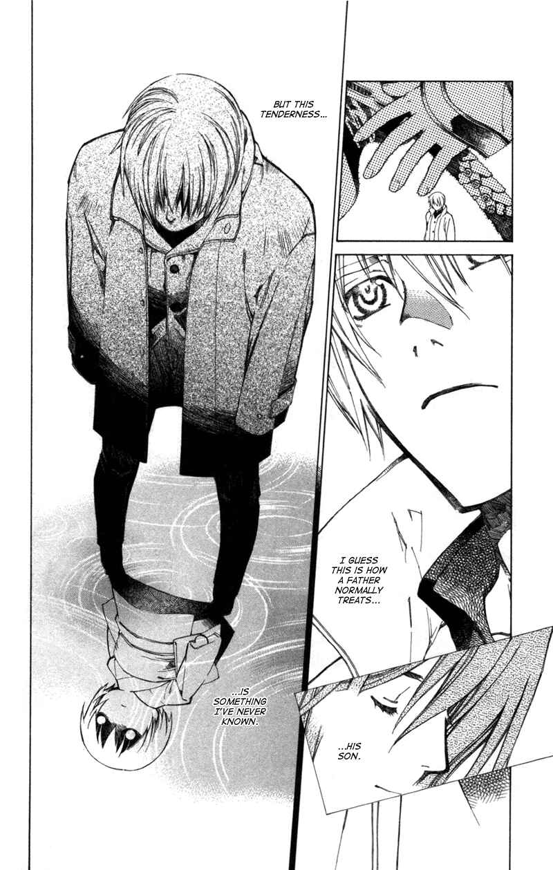 Page 3 Chapter 63 Yami no Matsuei