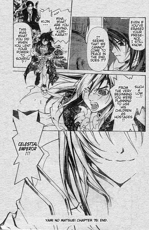 Page 10 Chapter 75 Yami no Matsuei