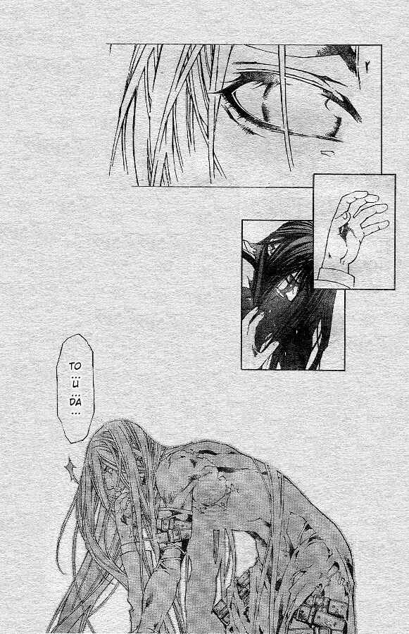 Page 6 Chapter 75 Yami no Matsuei
