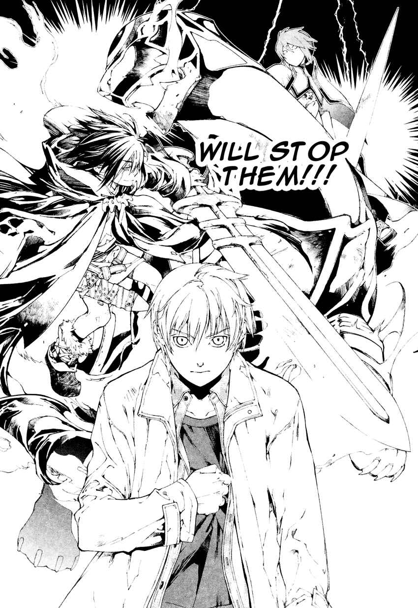 Page 17 Chapter 67 Yami no Matsuei