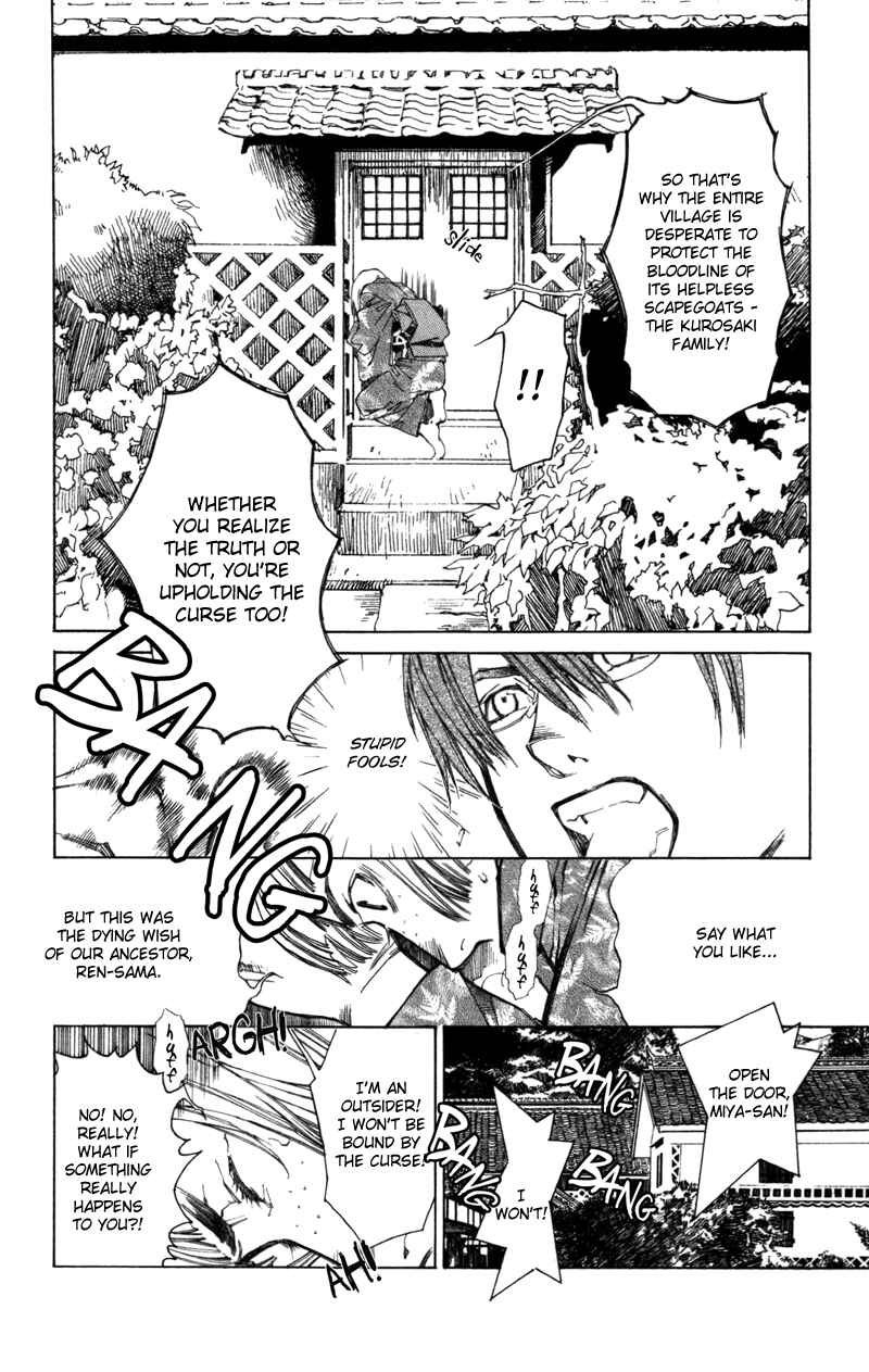 Page 13 Chapter 55 Yami no Matsuei